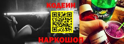 меф VHQ Балашиха