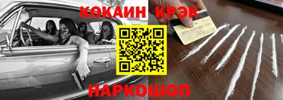 круглые Балаково