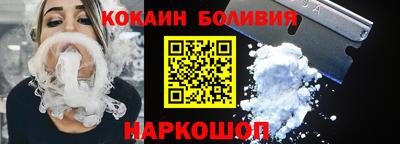 круглые Балаково