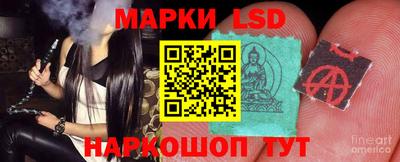 меф VHQ Балашиха