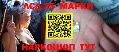 меф VHQ Балашиха