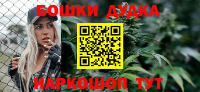 круглые Балаково