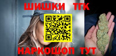 меф VHQ Балашиха