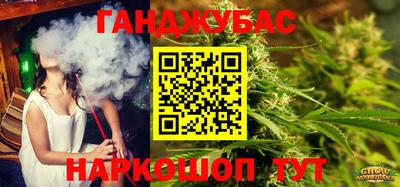круглые Балаково