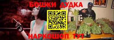 меф VHQ Балашиха