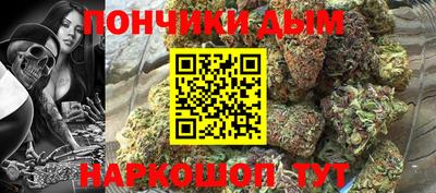 меф VHQ Балашиха