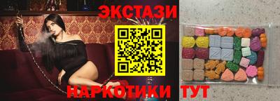 меф VHQ Балашиха