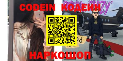 круглые Балаково