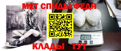 круглые Балаково