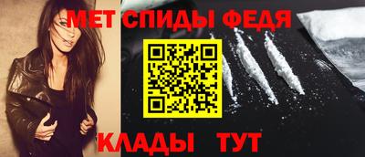 круглые Балаково