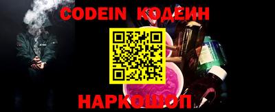 меф VHQ Балашиха