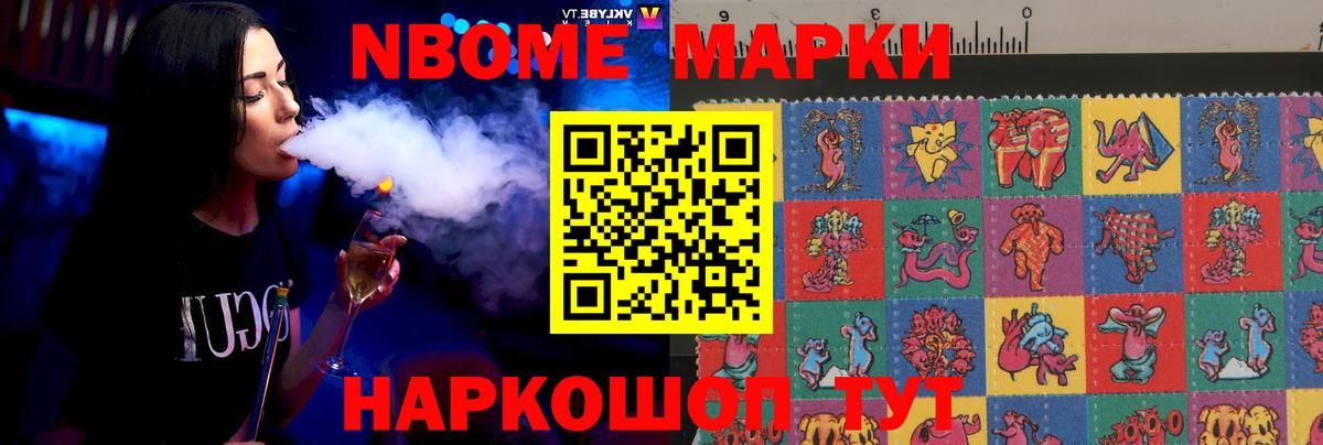 Лсд 25 экстази ecstasy  мега ТОР  Вход с VPN  Гагарин  ЛСД экстази кислота 